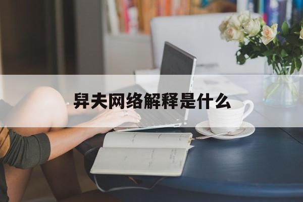 2025年9月8日 第10页